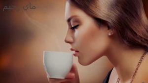فوائد القهوة للنساء